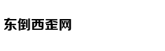 世界首富出轨剧“新剧情”：谍战